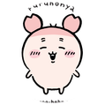 柠檬