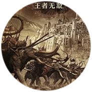 西红柿