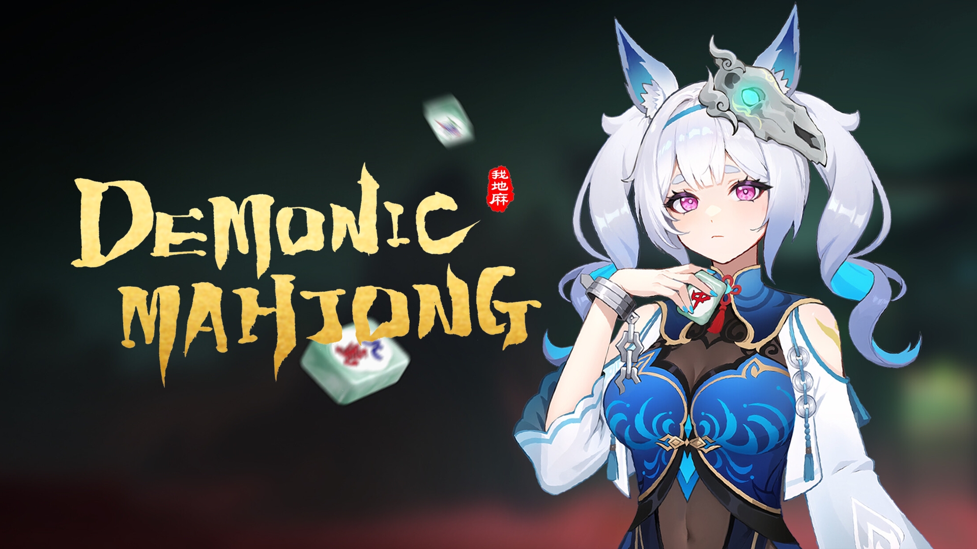 Demonic Mahjong