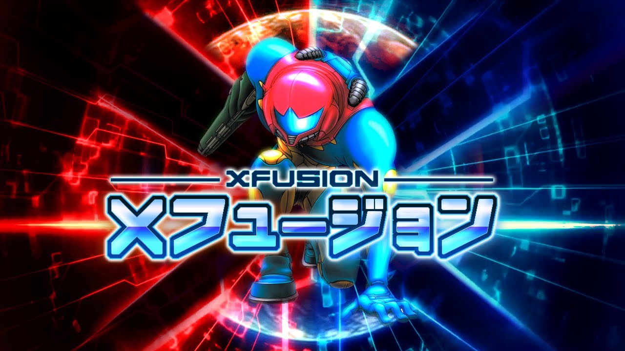 Super Metroid X